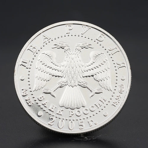 Aries Zodiac Horoscope Collectors Coin